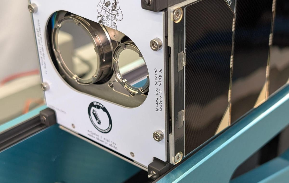 Astrolight Conducts First In-Orbit Test of Atlas-1 Laser Communication Terminal